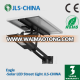 paragon led China product price list solar power system solar street light