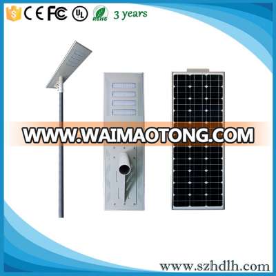 Hot sale 80w all in one led solar street light