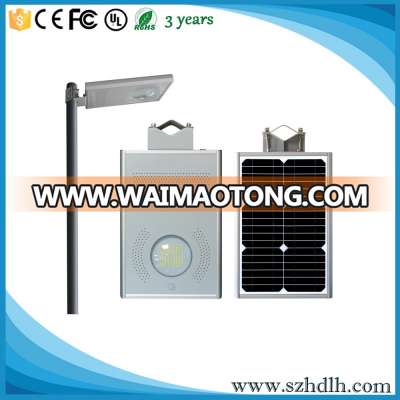 High quality aluminum housing all in one 50w led solar street light