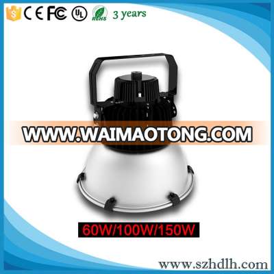 3 years warranty industrial lightingSMD high power 60W Led spotlight led high bay light