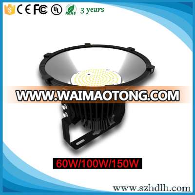 Factory price 5 years warranty SMD high power 250W Led spotlight led high bay light