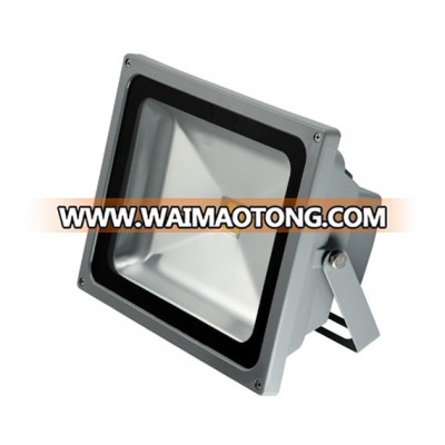 promotional energy-saving led flood light waterproof light